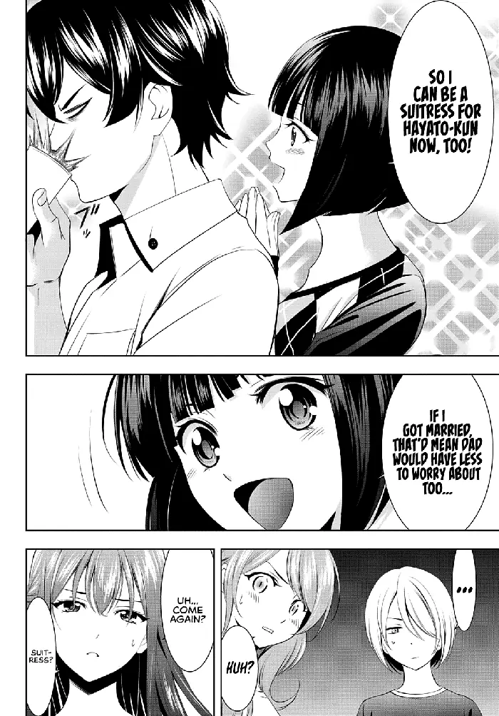 Megami no Cafe Terrace Chapter 43 image 14_optimized